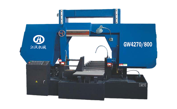 安仁GW4270/800双柱龙门卧式带锯床